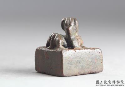 图片[2]-Bronze seal cast with “Ding Xu yin”, Eastern Han dynasty (25-220)-China Archive